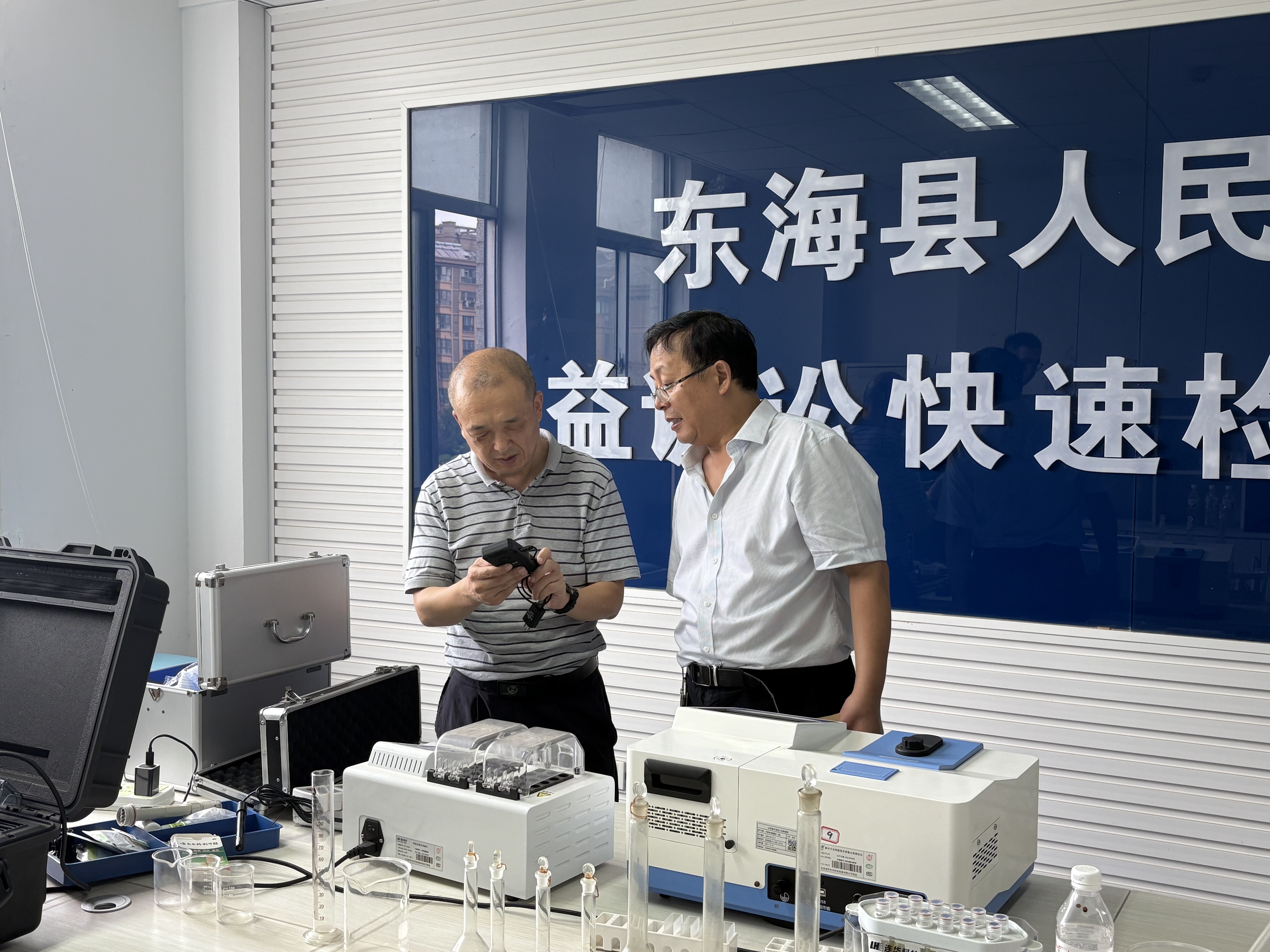 推动公益诉讼快速检测实验室建设规范化.jpg