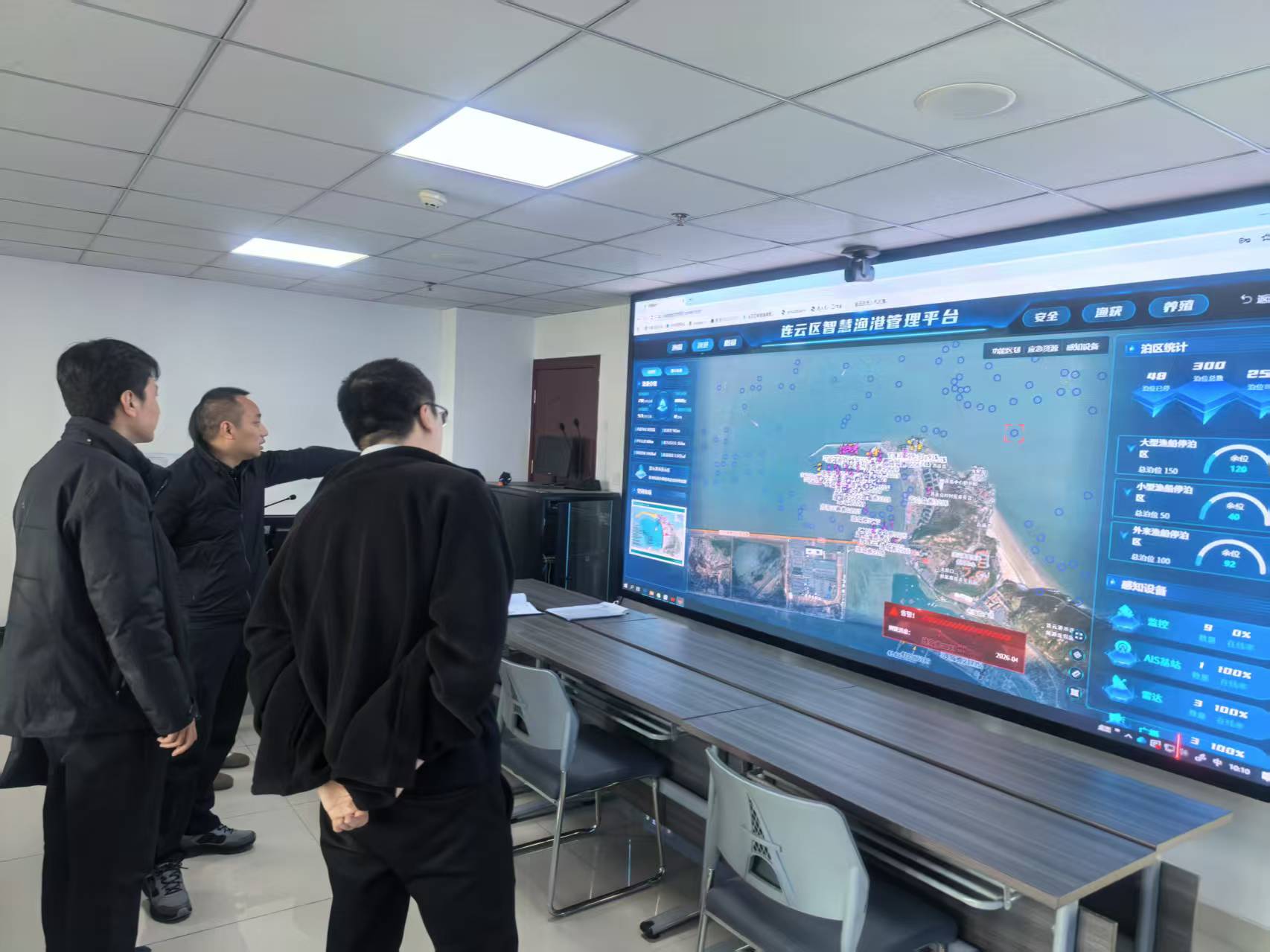 连云：审计监督促进提升“海上粮仓”建设“智慧值”.jpg