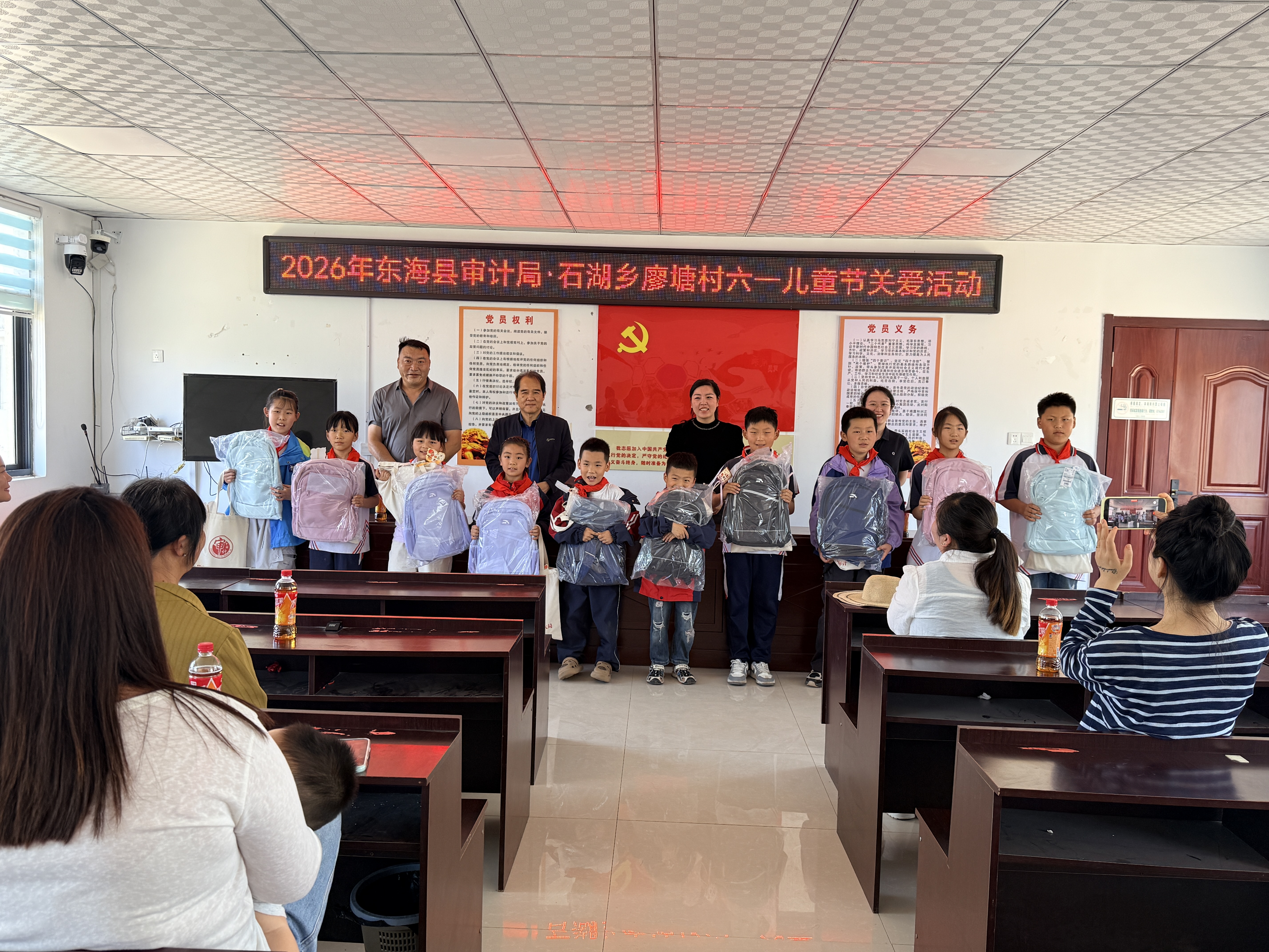 情暖六一.jpg