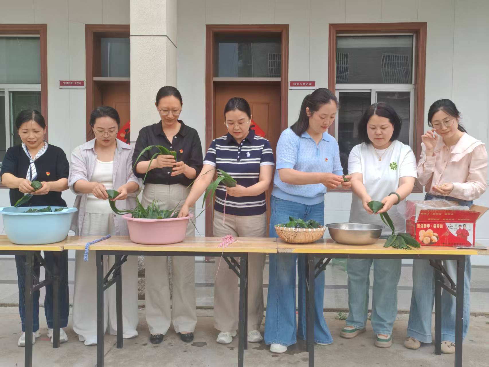粽香传党情 审计暖初心.jpg