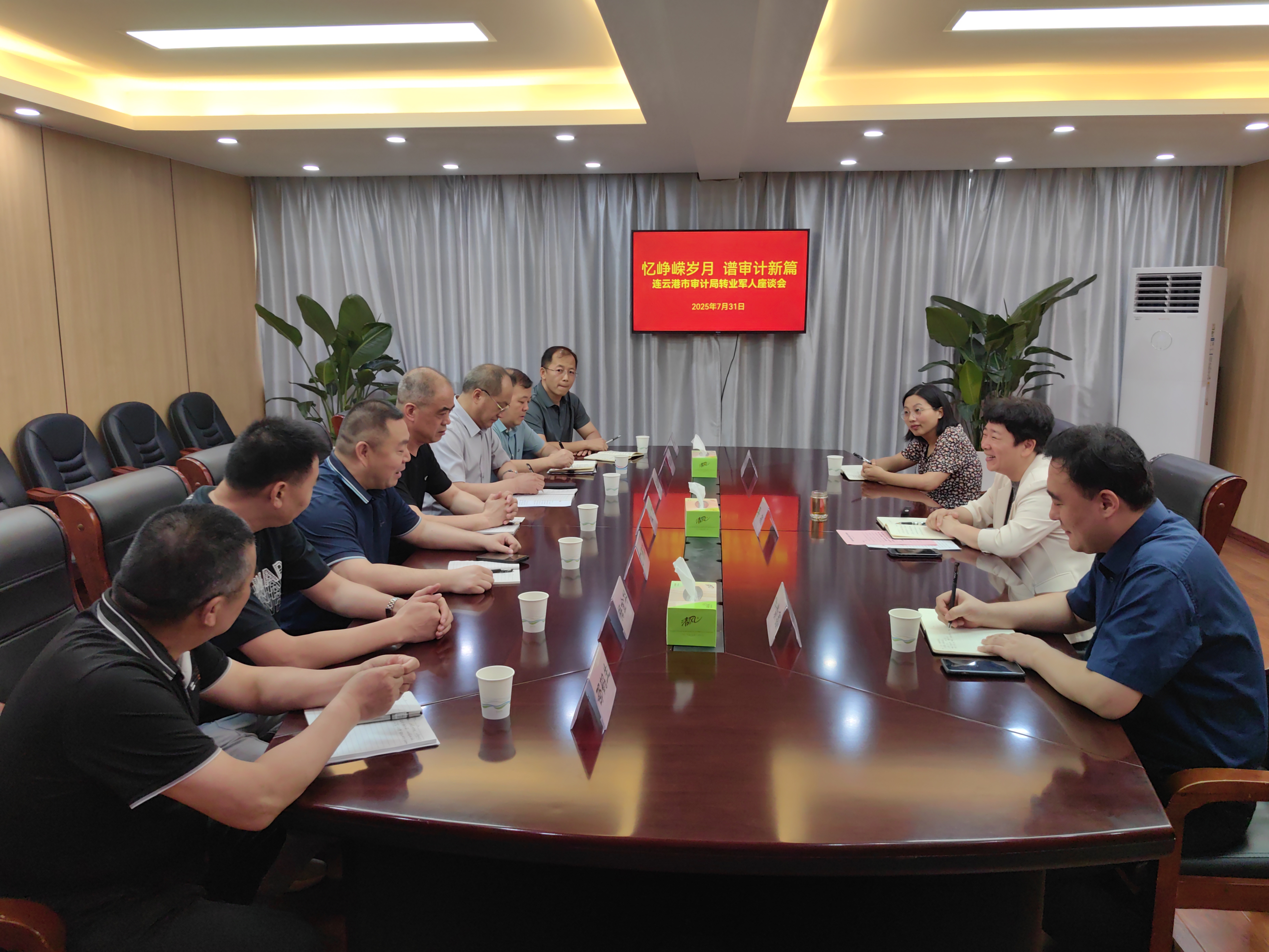 微信图片_20250731151449.jpg