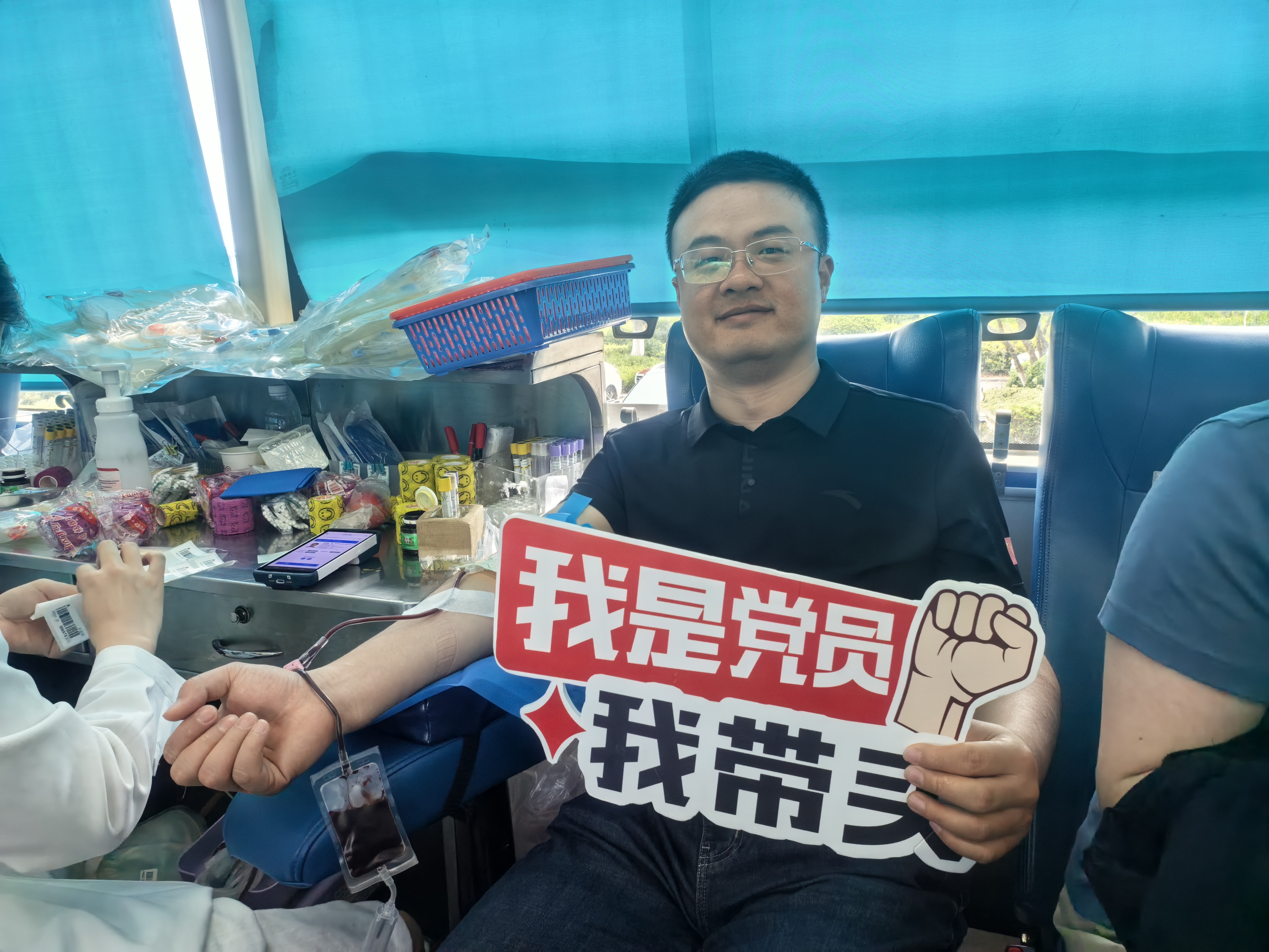 连云区审计局：参加无偿献血 传递生命暖流.jpg