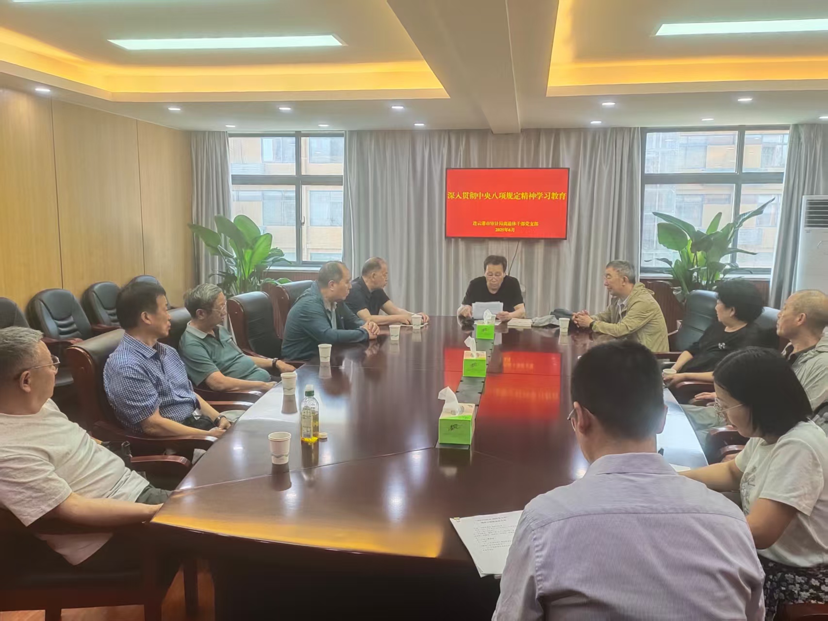 微信图片_20250618091646.jpg