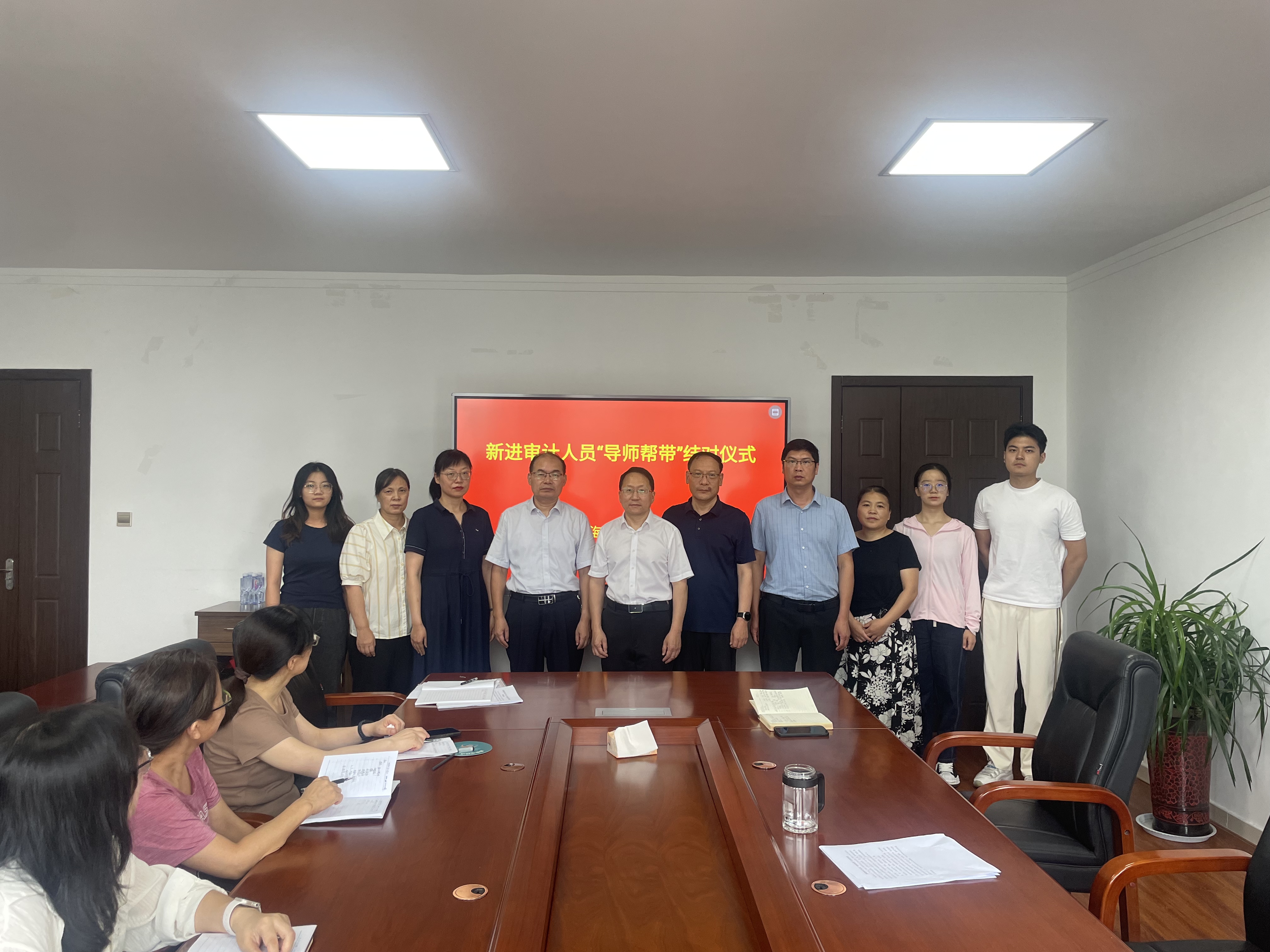 持续推进审计事业青蓝接续1.jpg