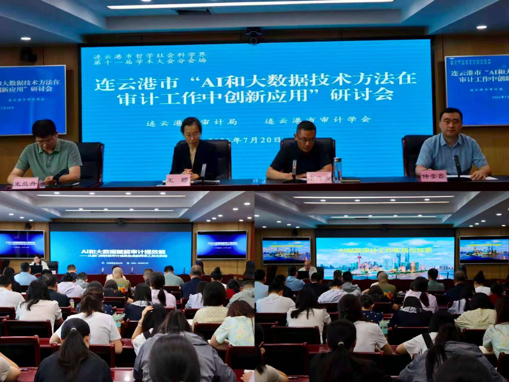 a38c898ebefb270b6550cc27d85b53bf.jpg