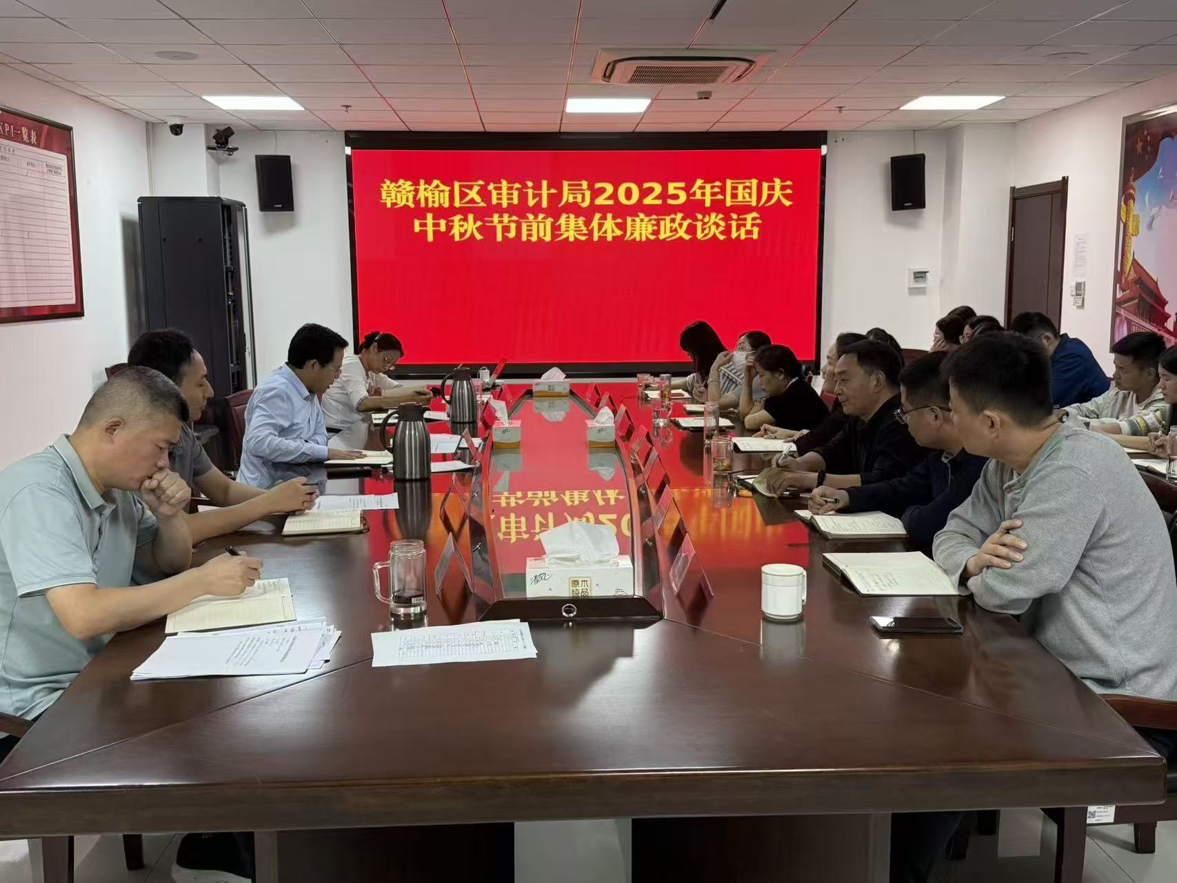 微信图片_20250930110600_21_72.jpg