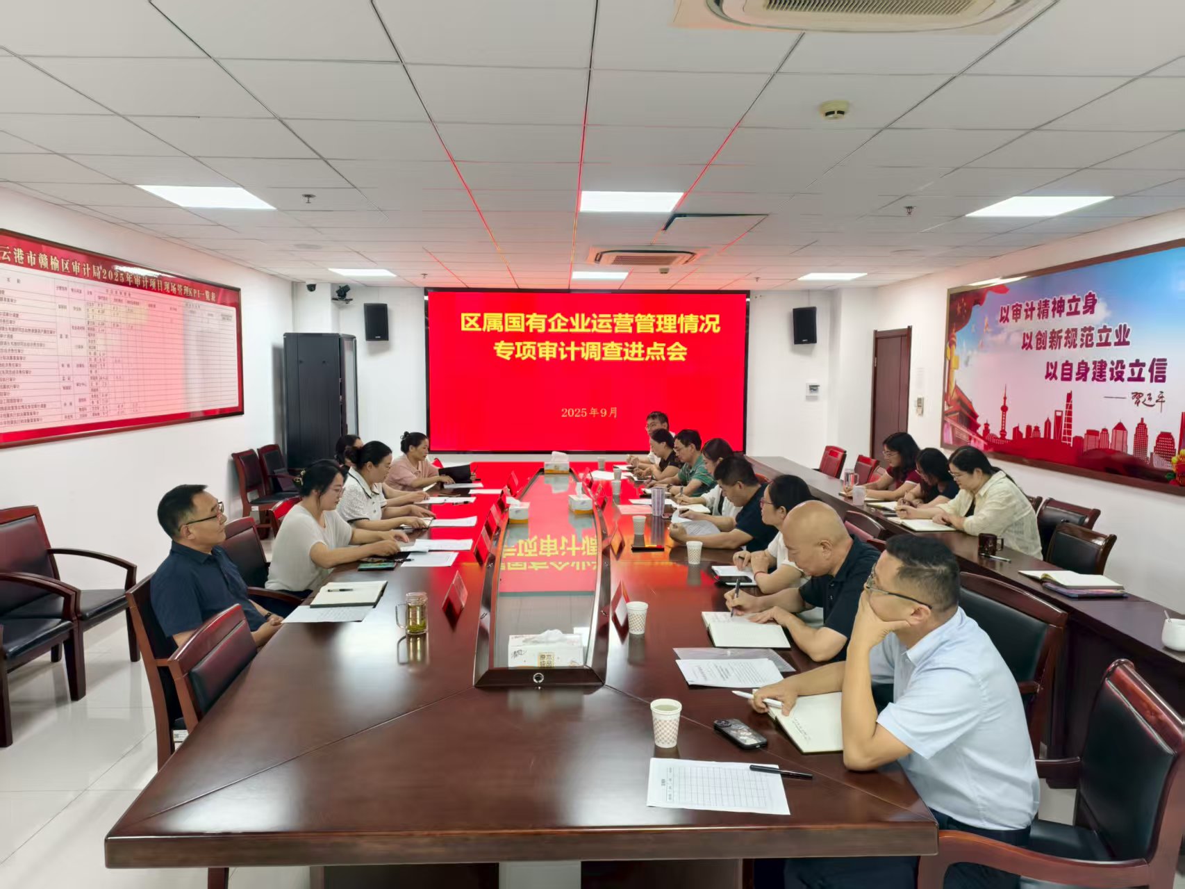 微信图片_20250916092433_73_106.jpg