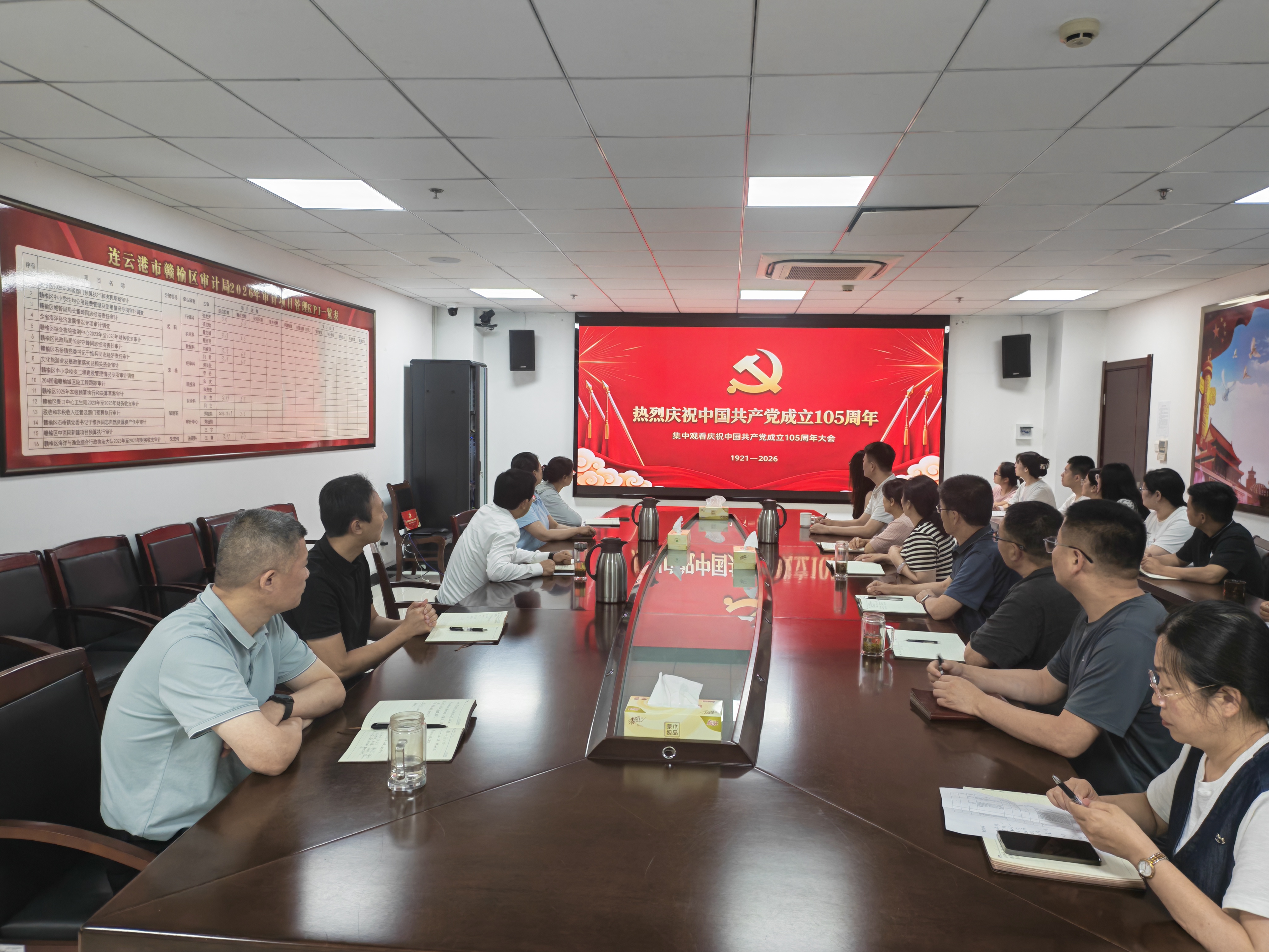 微信图片_20260701112537_542_170.jpg