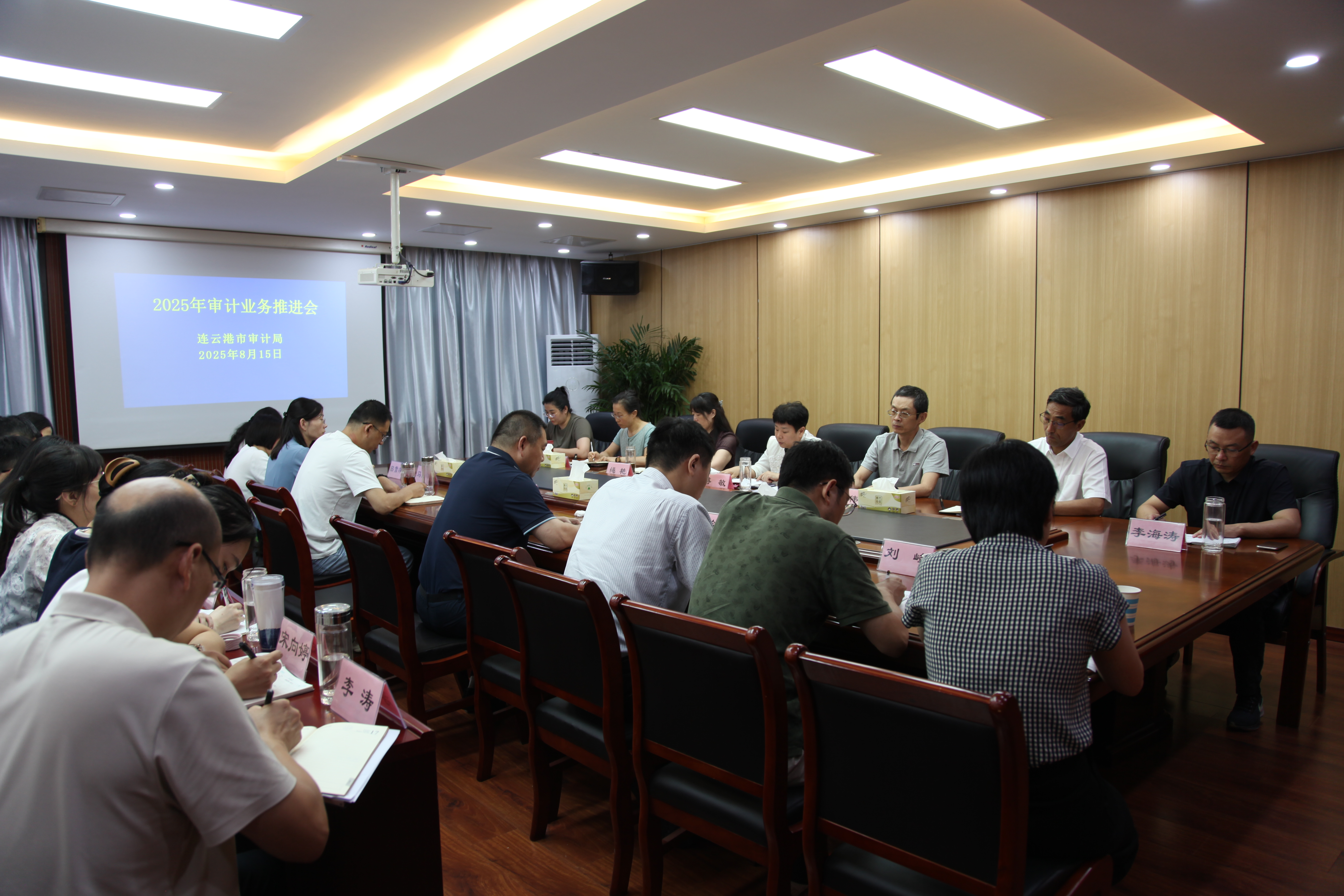 微信图片_20250818101831.jpg