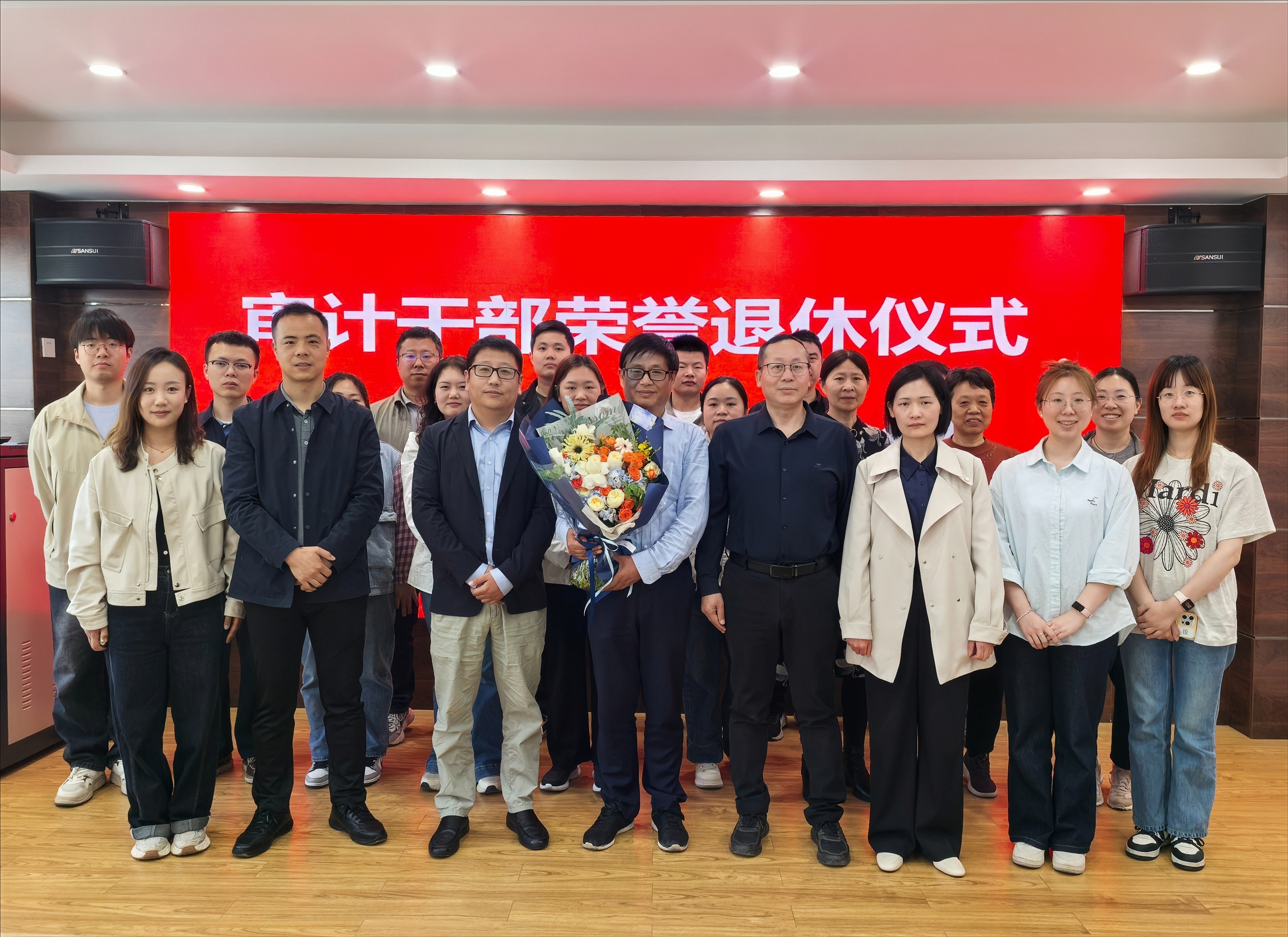 微信图片_20250430155039.jpg
